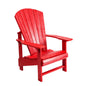Upright Adirondack