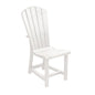 Addy Dining Chair