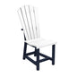 Addy Dining Chair