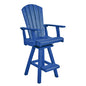 Swivel Pub Arm Chair