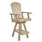 Swivel Pub Arm Chair