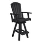 Swivel Pub Arm Chair