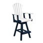 Swivel Pub Arm Chair