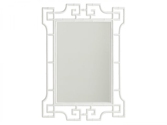 Lexington Avondale Hyde Rectangular Mirror