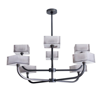 Arteriors Louis Chandelier